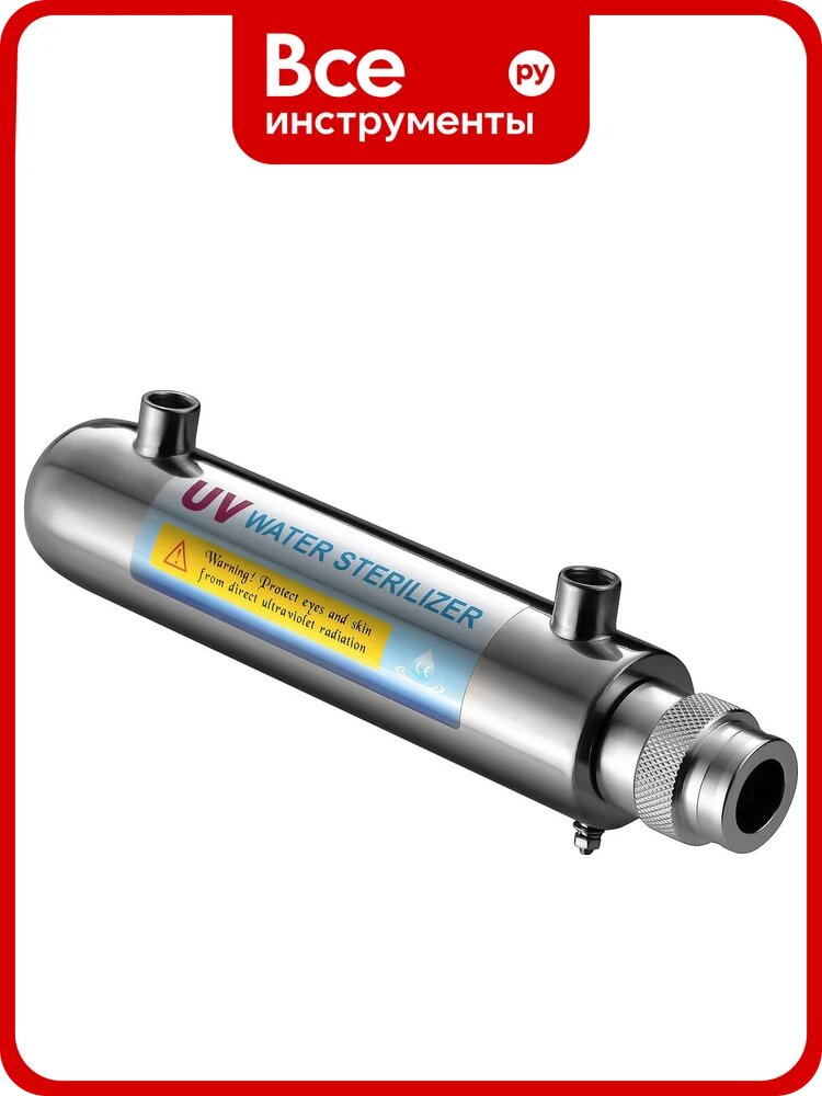 Установка обеззараживания воды Гейзер SST5 - 11w 36744