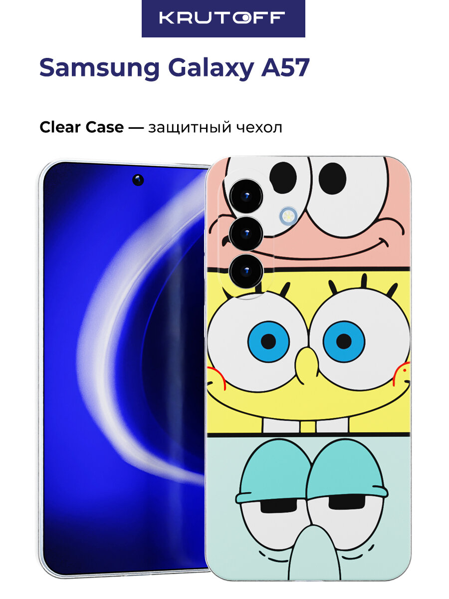 Чехол-накладка Krutoff Clear Case Мультик губка боб для Samsung Galaxy A57 5G (A576)