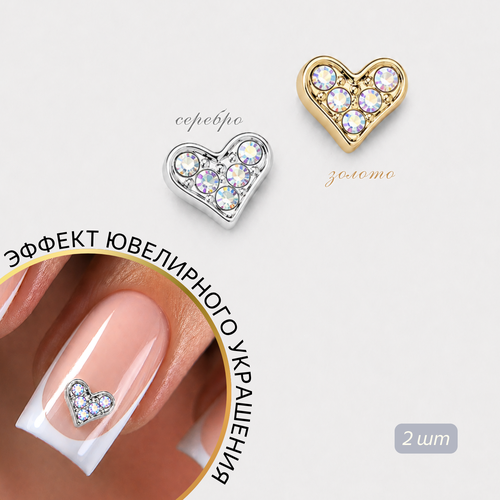 фото Фигурки 3d zoo nail art «сердца» 1904 металлические серебро+золото голографический камень 2 шт