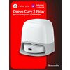 Фото Roborock Qrevo Curv 2 Flow