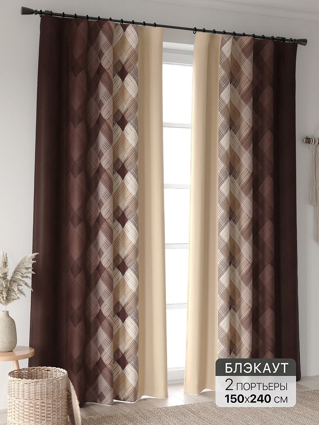 Штора для спальни и гостиной готовая 150x240 см с рисунком (906319240-240)