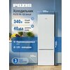 Фото Pozis RK-103W