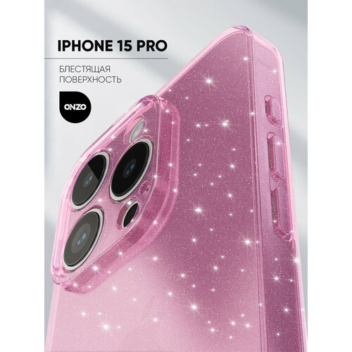 фото Силиконовый чехол на iphone 15 pro / айфон 15 про розовый прозрачный с блестками onzo