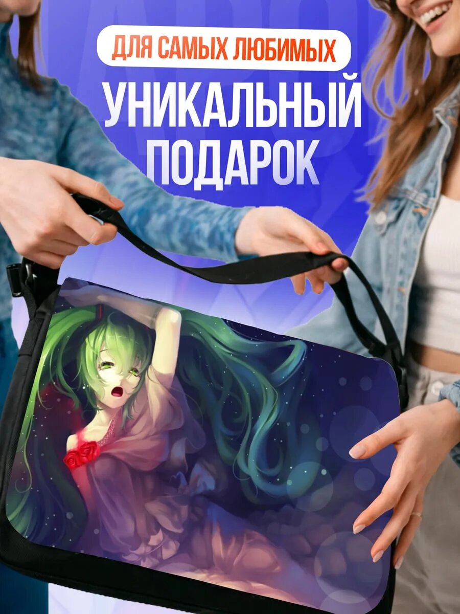 Сумка , черный — фото 1