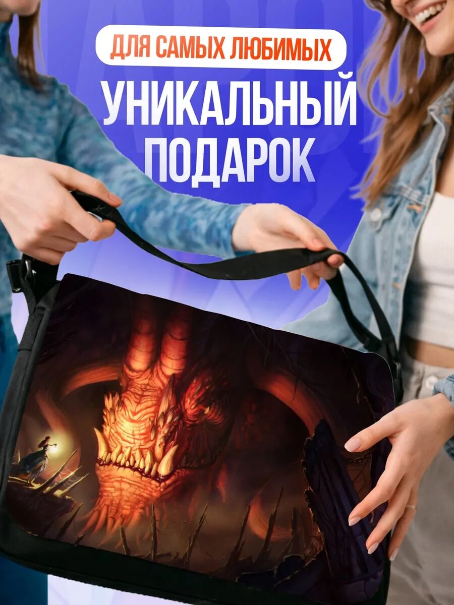 Сумка кросс-боди , черный — фото 1