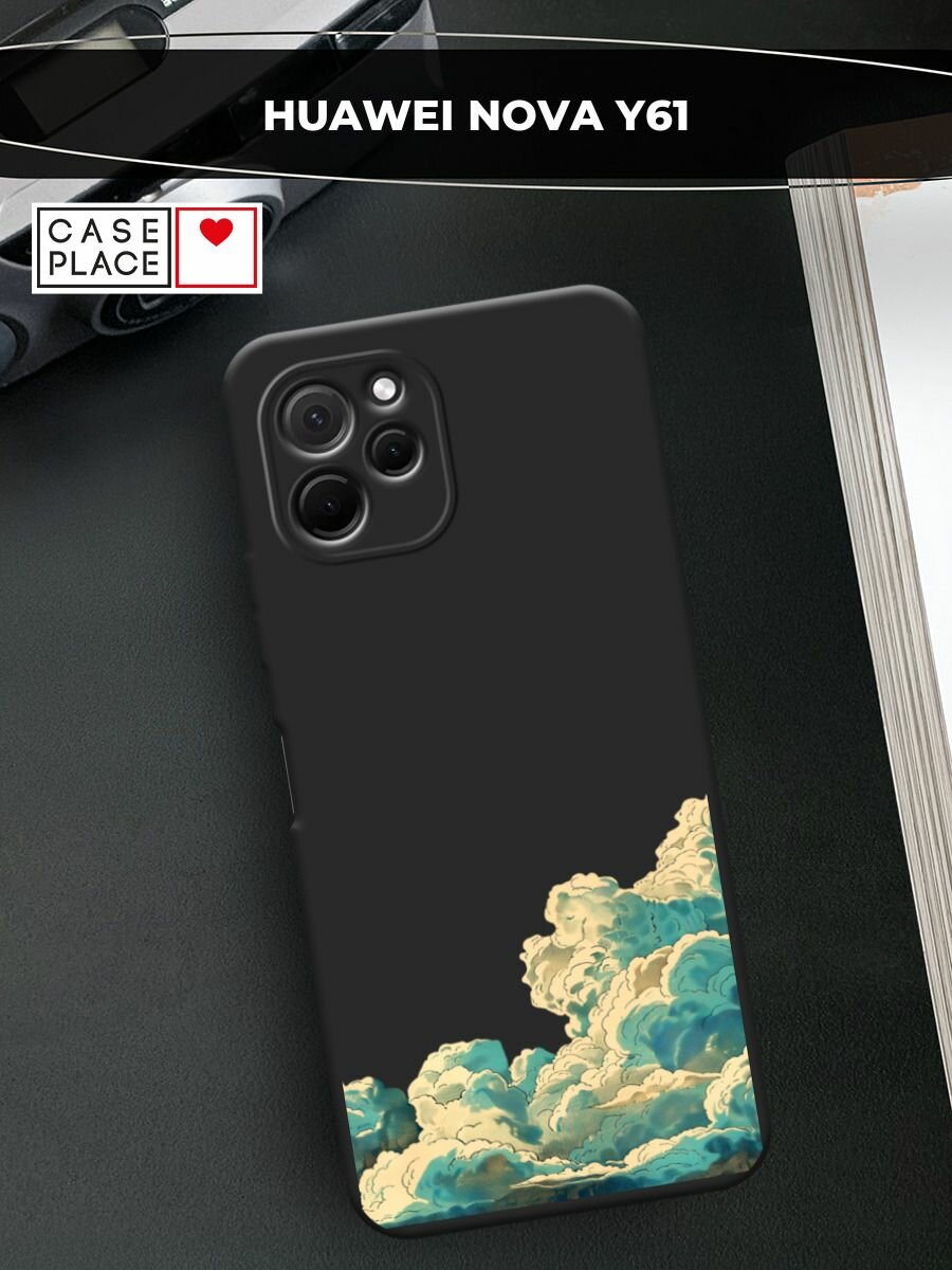 Черный матовый чехол на HuaweI Nova Y61 / Хуавей Нова Y61 с принтом Ночное небо и облака