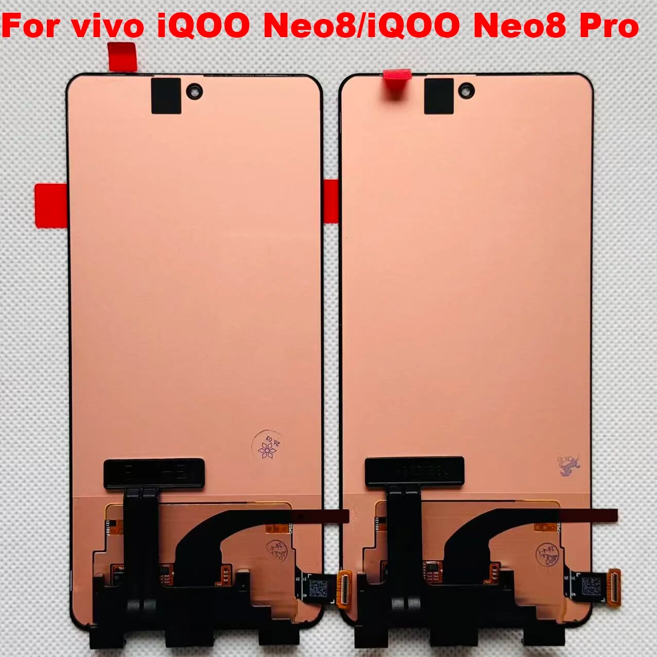 AMOLED 6.78" для vivo iQOO Neo8 Pro, 144 Гц