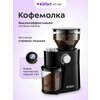 Фото Kitfort КТ-790