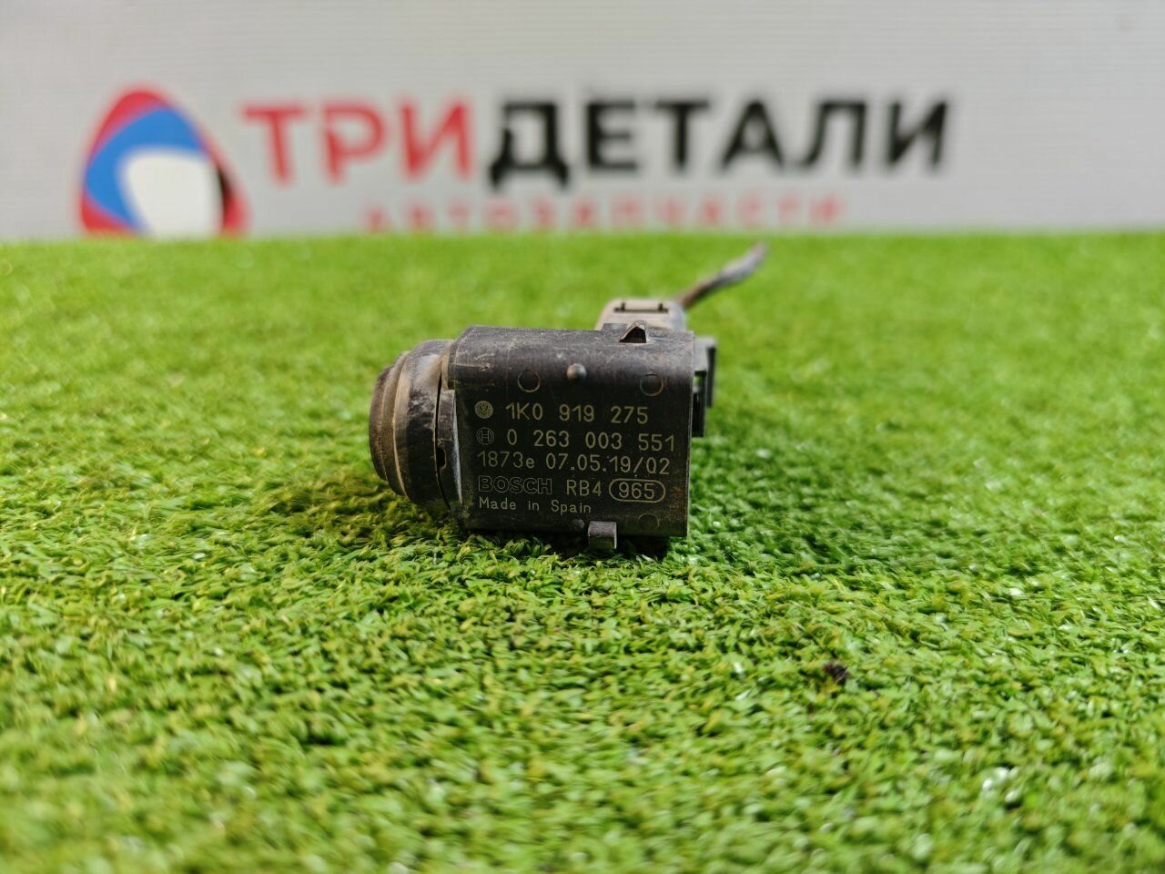 Парктроник Volkswagen Touareg 4.2 BAR 2007 (б/у)