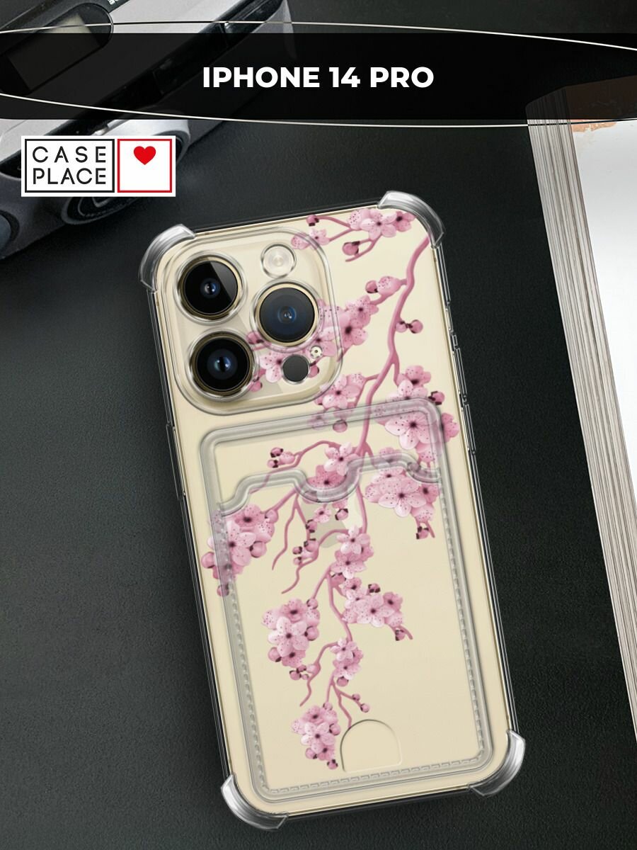 Чехол на Apple iPhone 14 Pro (Айфон 14 Про) с картой и принтом Розовая веточка сакуры