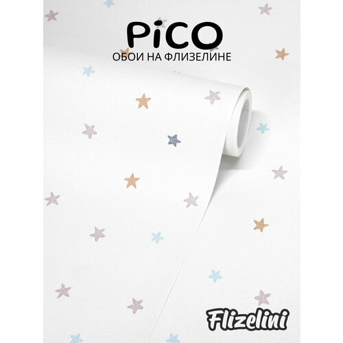фото Обои винил на флизелине piko в детскую звезды на белом моющиеся метровые (flizelini, 2182-11)