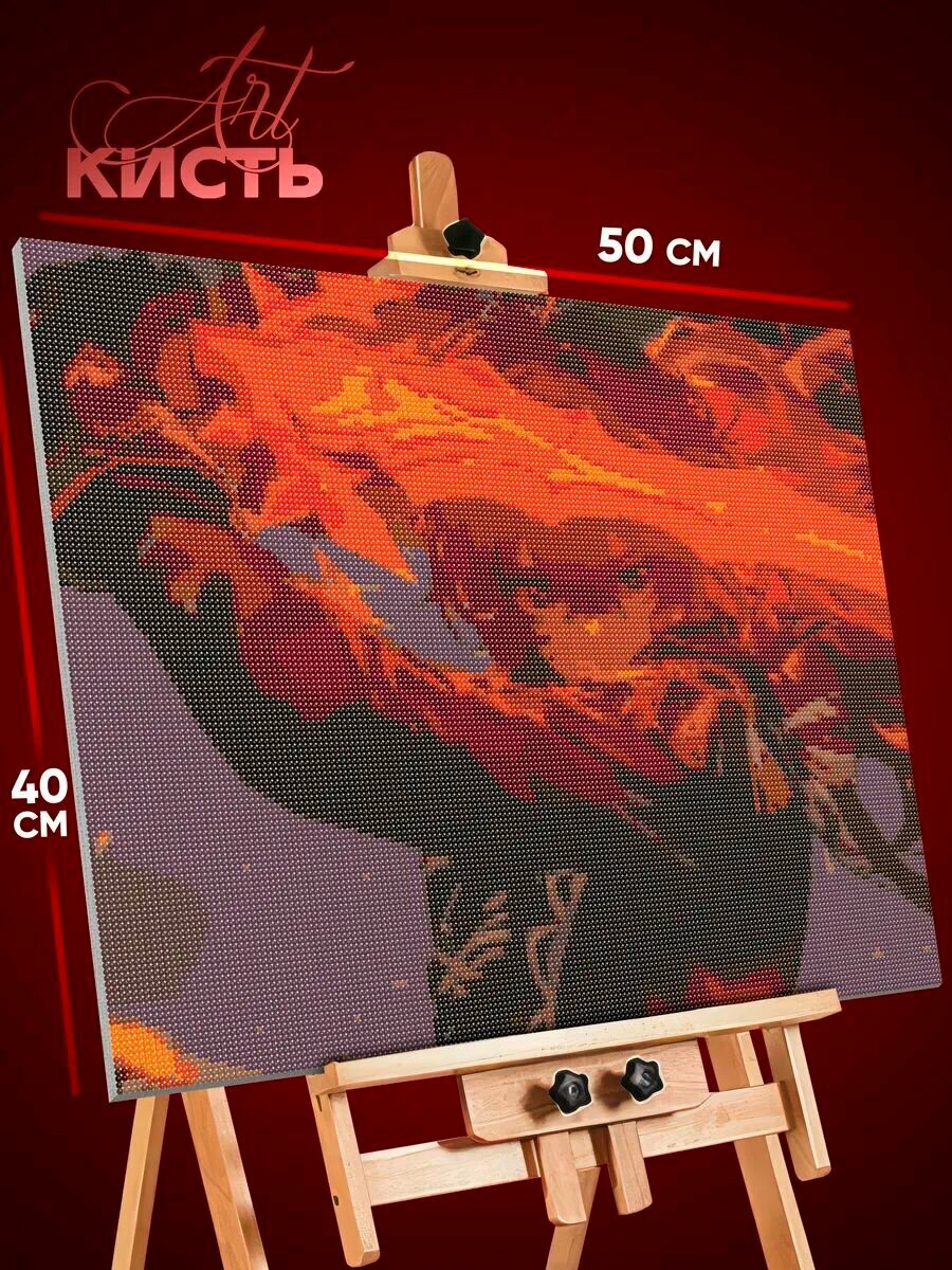 Алмазная мозаика на холсте с подрамником 40х50 Геншин Импакт Дилюк
