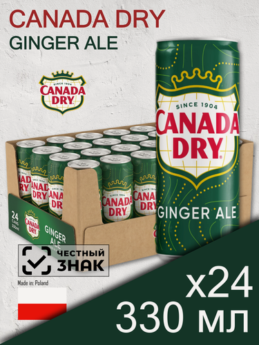 Изображение товара Canada Dry Ginger Ale, 0.33 л, 24 шт, slim-банка (газированный напиток Канада Драй имбирный эль, Польша)