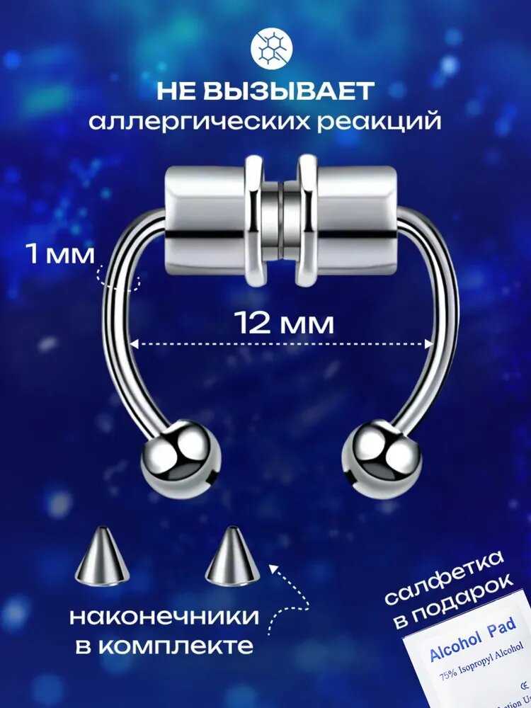 KK Piercing Пирсинг — фото 1