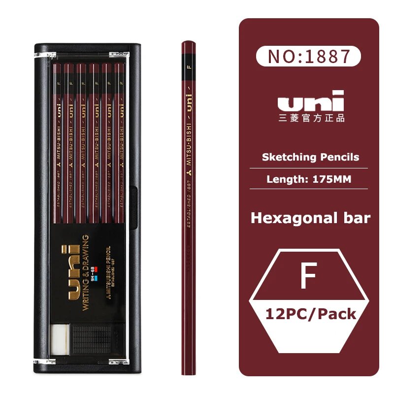 Простые карандаши UNI Mitsubishi, 12 шт, твердость B F Pencil 12pcs