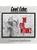 Постер "harbinger the evil within 2" А2
