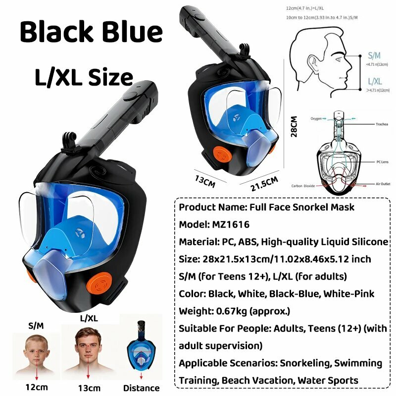 Полнолицевая маска для сноркелинга MZ1616 черная Синий, Black Blue L XL