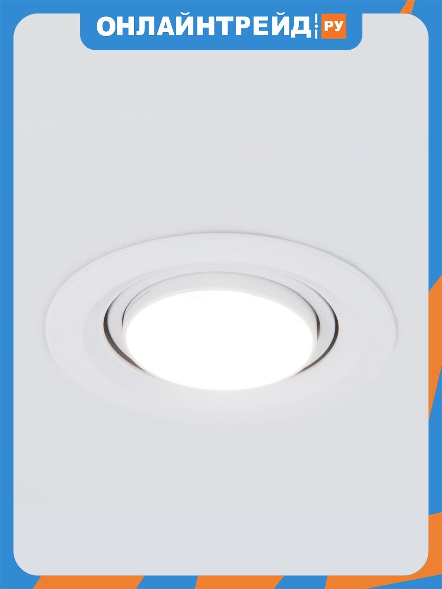 Встраиваемый светодиодный светильник Elektrostandard Zoom 9920 LED 15W 3000K белый a064034