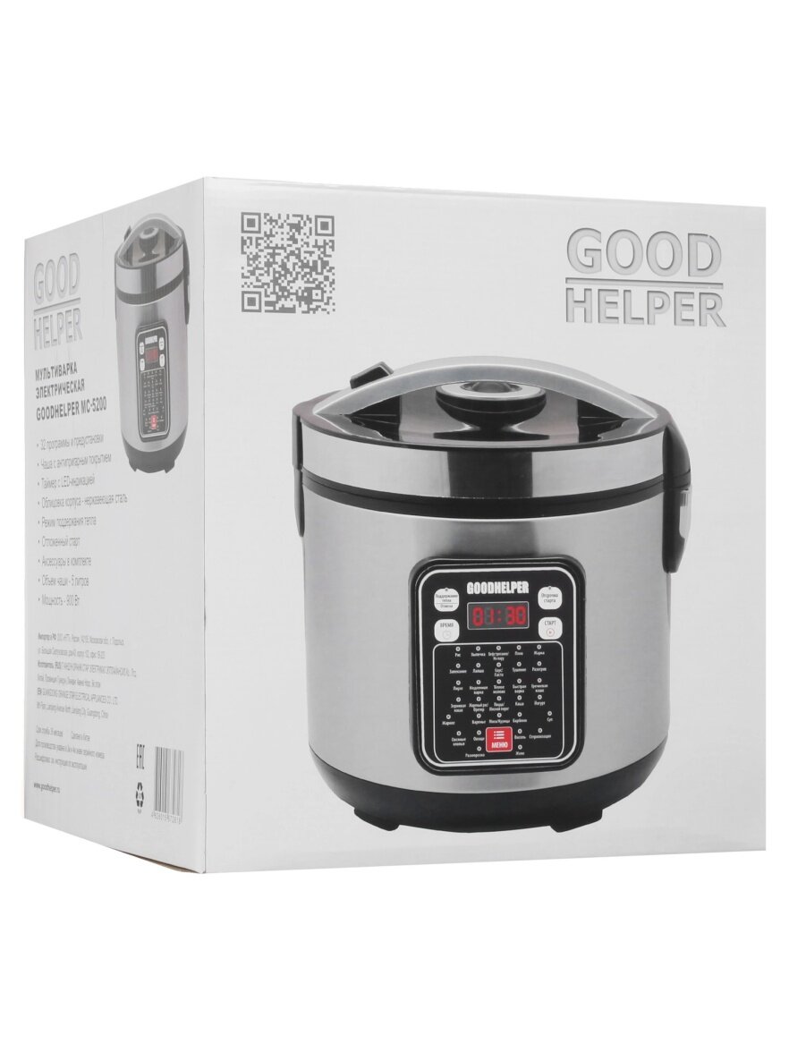Мультиварка Goodhelper MC-5200 — фото 1