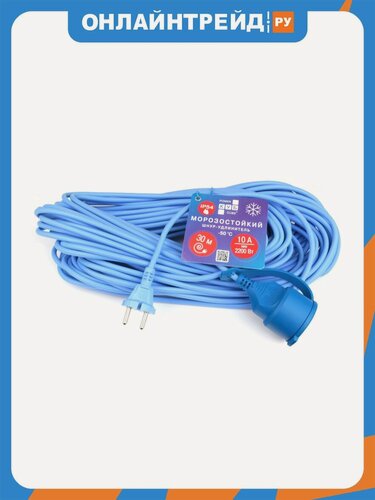 Изображение товара Удлинитель морозостойкий Power Cube PowerCube в бухте, 10А, 30м, IP54 1 розетка PC-1F-R-30(IP)