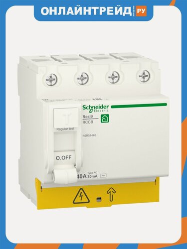 Изображение товара Устройство защитного отключения (УЗО) Systeme Electric (schneider Electric) SCHNEIDER ELECTRIC RESI9 40А 4P 30мА тип AC, R9R51440