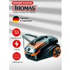 Фото Thomas DryBox Amfibia Pet