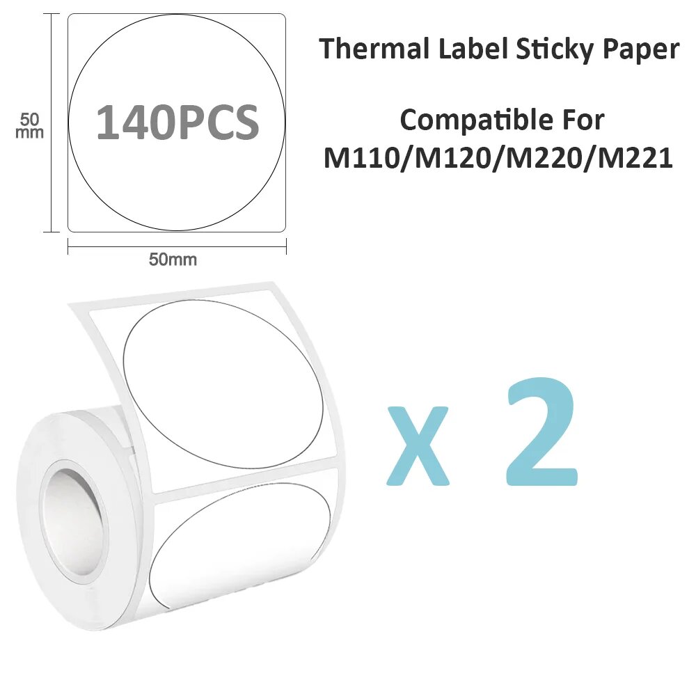 Термоэтикетки белые квадратные 30x20/40x30/50x30/50x50/50x80 мм 2 Rolls 50x50mm