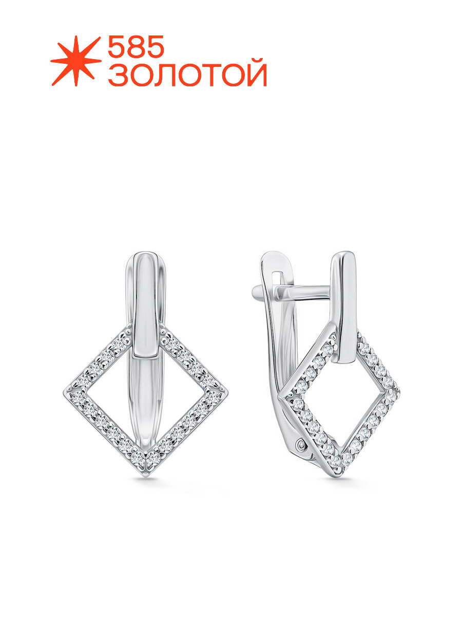 Серьги 585 ЗОЛОТОЙ, серебро, 925 проба, родирование