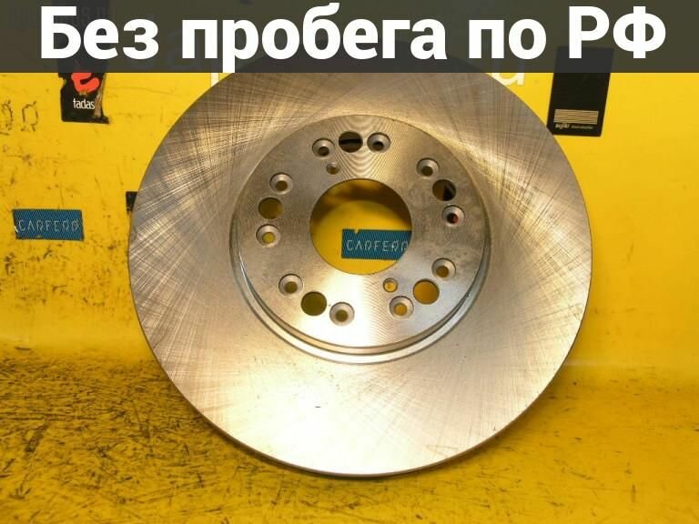 Тормозной диск Перед с пробегом Toyota Cressida MX81L