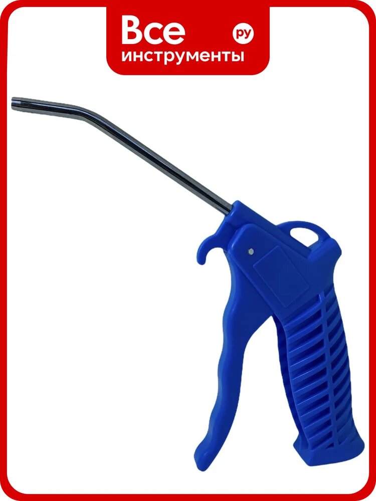 Продувочный пистолет Pegas pneumatic длина носика 100 мм 5103