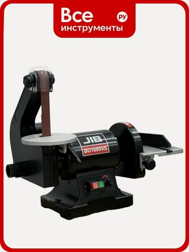 Изображение товара Шлифовальный станок JIB BD1600VS, профессиональный, с регулируемым углом наклона стола и системой пылеудаления