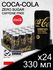 Coca-Cola Zero Caffeine Free, 0.33 л, 24 шт, slim-банка (напиток Кока-Кола Зеро,...