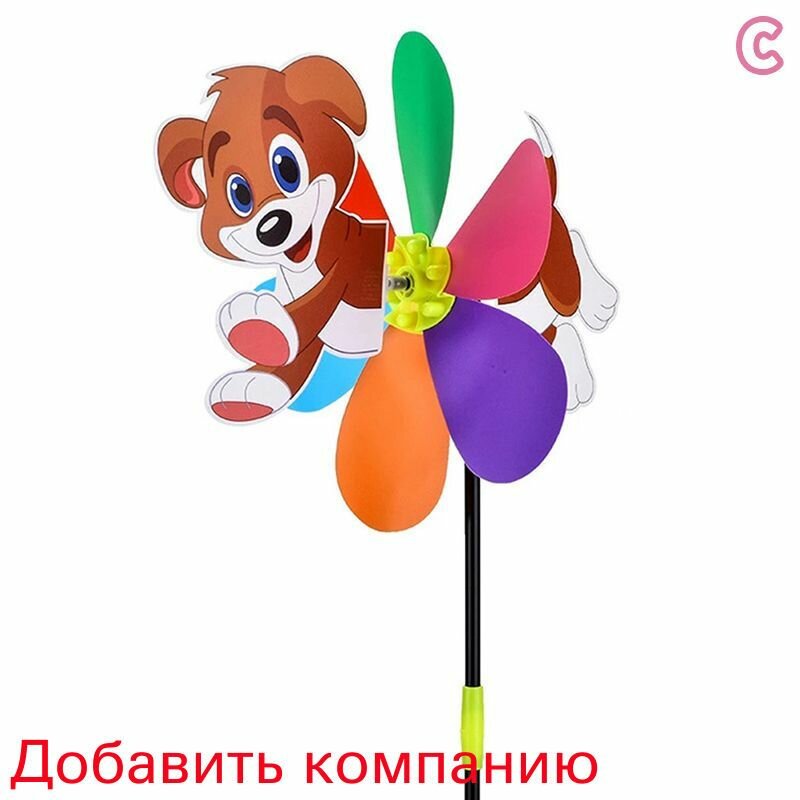 Флюгер, Флюгеры, ABS пластик, Садовый декор, Дача, сад и огород — фото 1