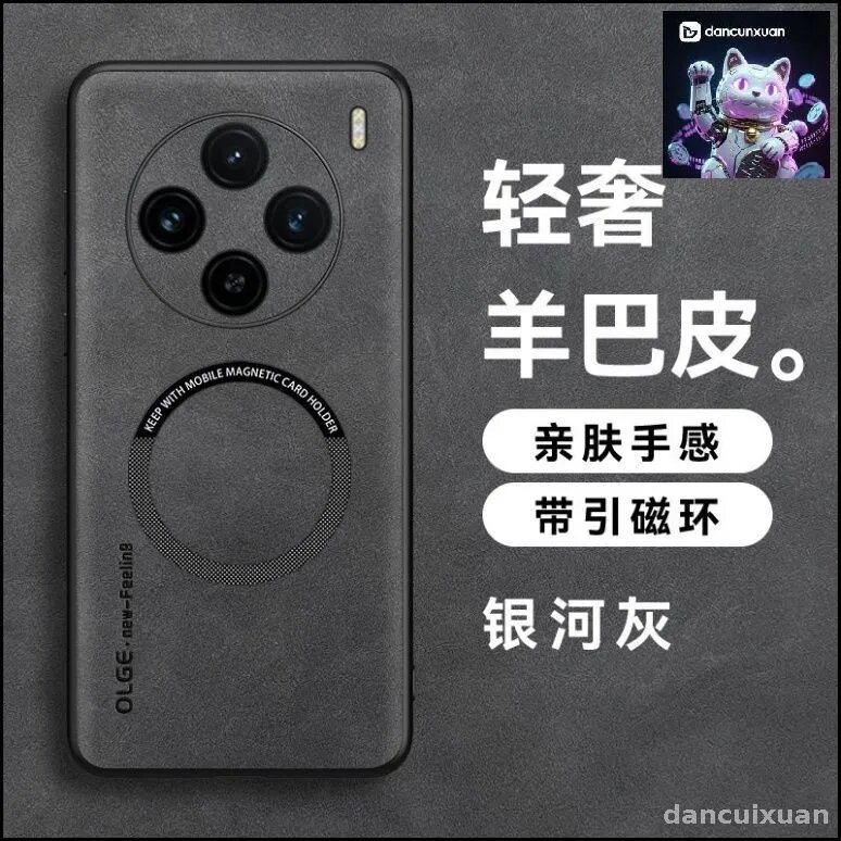 Эксклюзивный чехол из натуральной кожи с поддержкой MagSafe для смартфонов Xiaomi Redmi Note 10 Pro