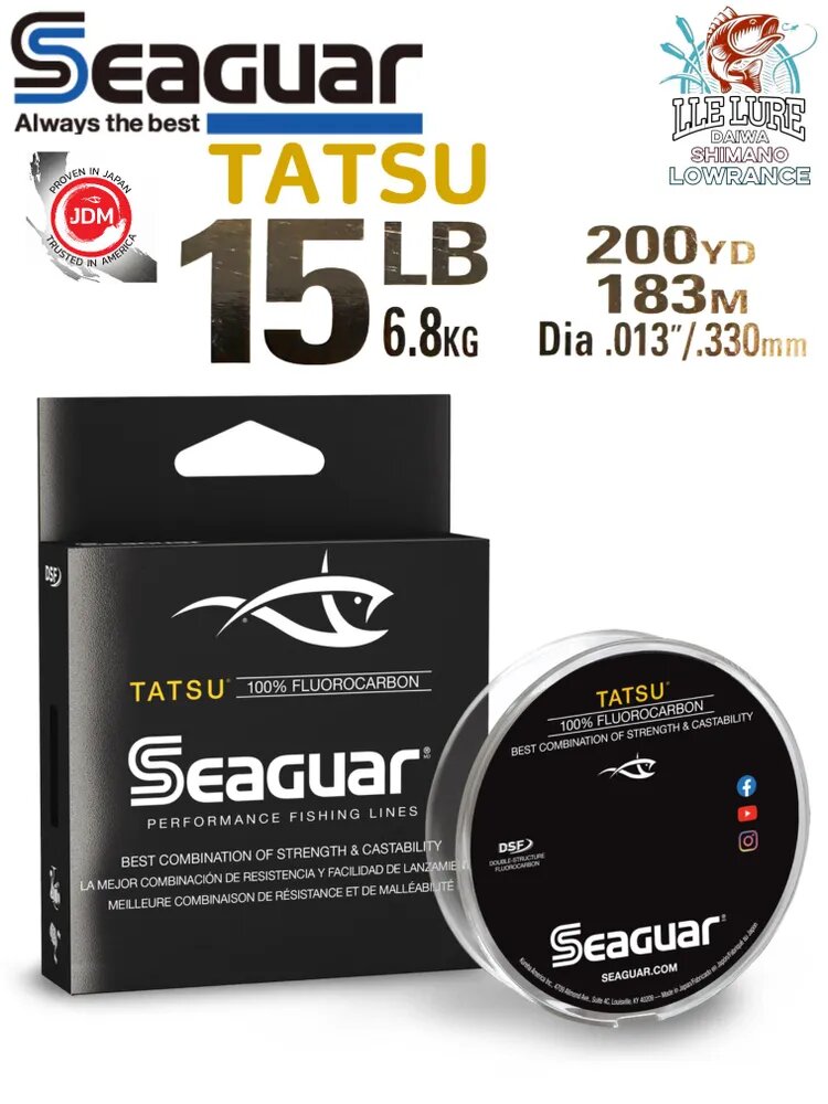 SEAGUAR Флюорокарбоновая леска для рыбалки, размотка: 183 м, толщина: 0.33 мм