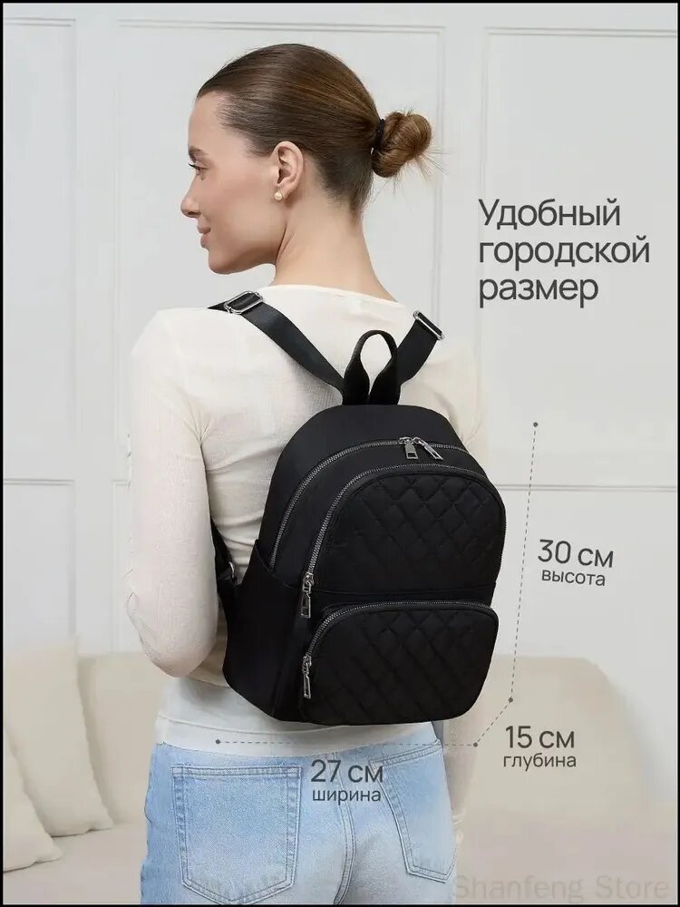 Женский городской рюкзак №1 черный, текстиль, водоотталкивающий, 30x27x15 см — фото 1