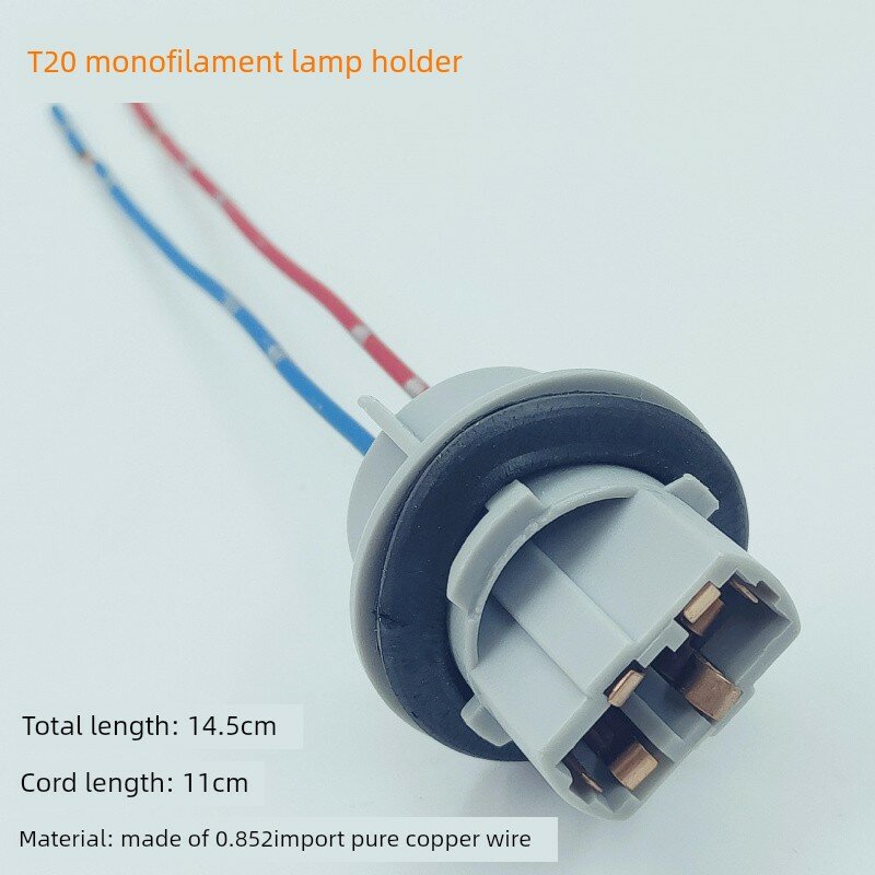 Одинарная нить гнездо для лампы T20/3156, 10 шт.