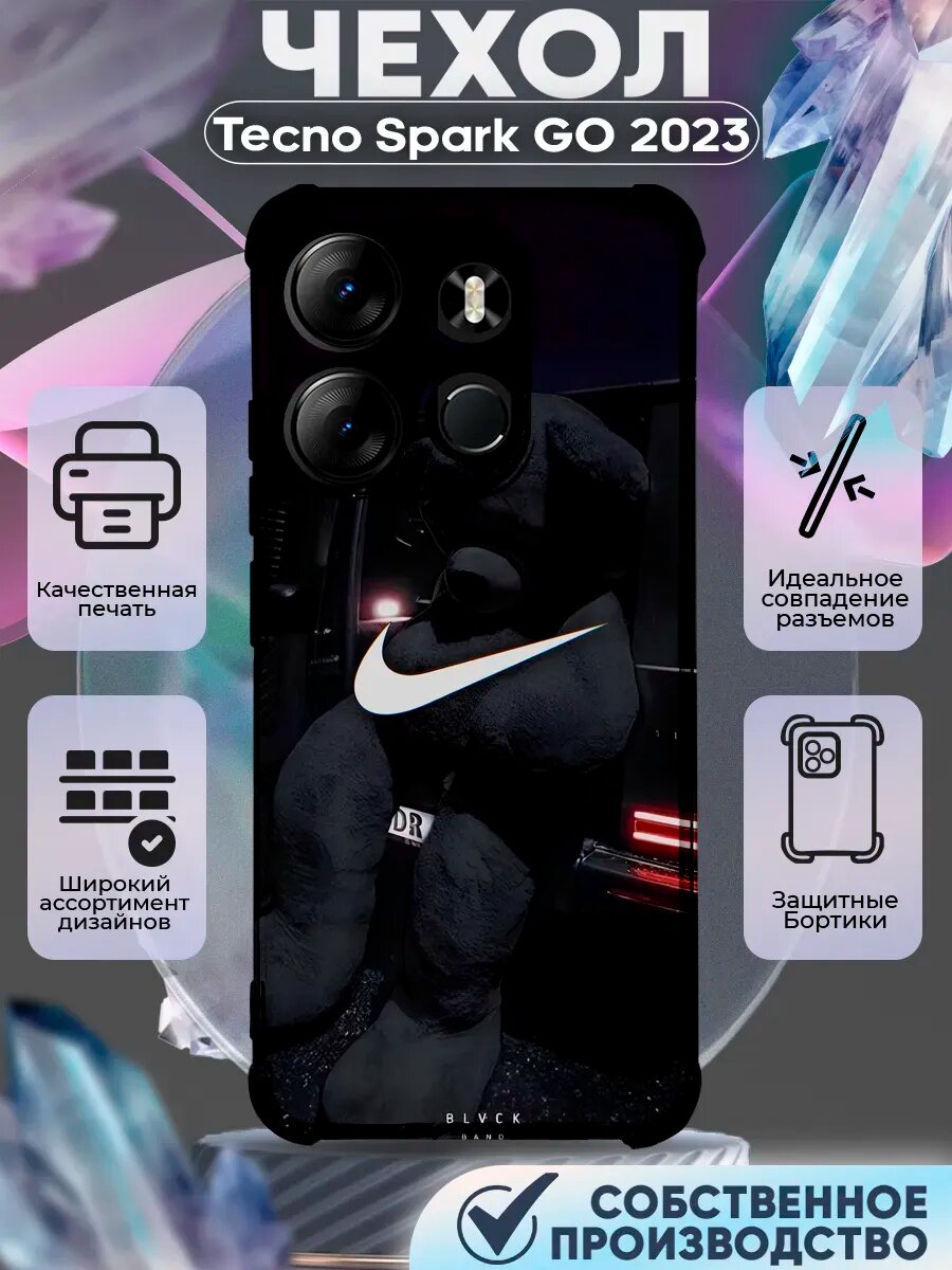 Чехол на TECNO SPARK GO 2023 силиконовый с принтом найк