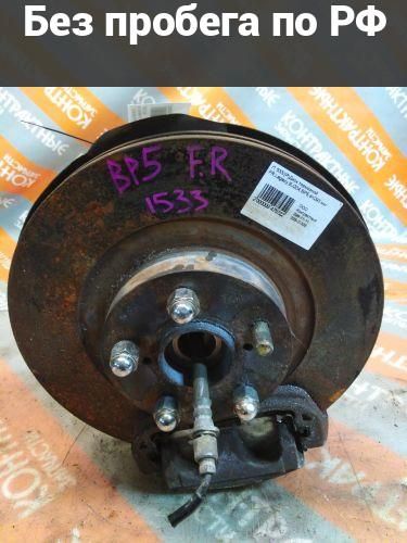 Тормозной Диск Перед с пробегом Subaru Legacy, Forester, Impreza, Legacy B4, Outback BE5