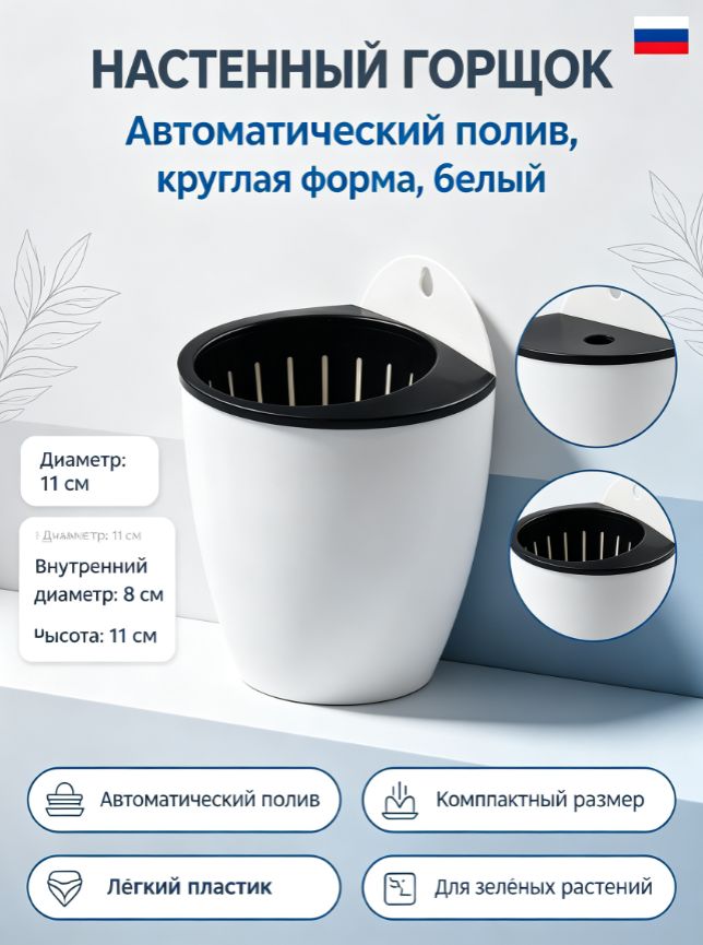 Горшок для цветов 6 см, 1 шт, цвет серый металлик