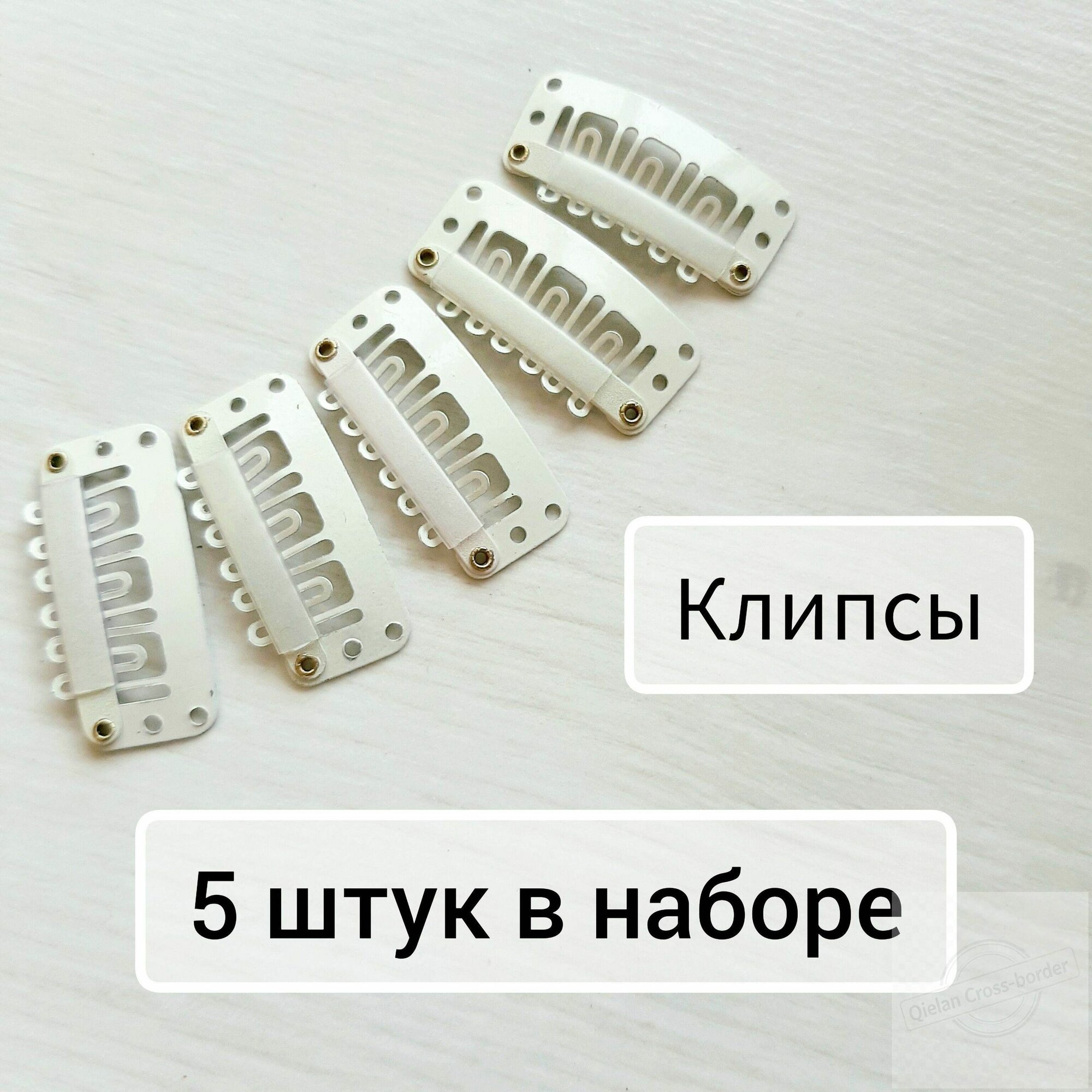 Заколка для волос 5 шт.