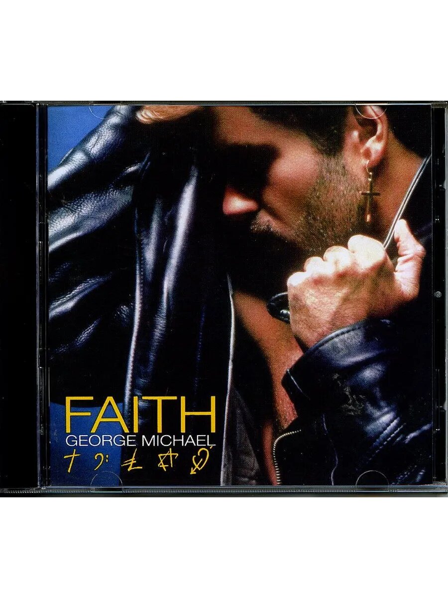 George Michael - Faith 1987 г.