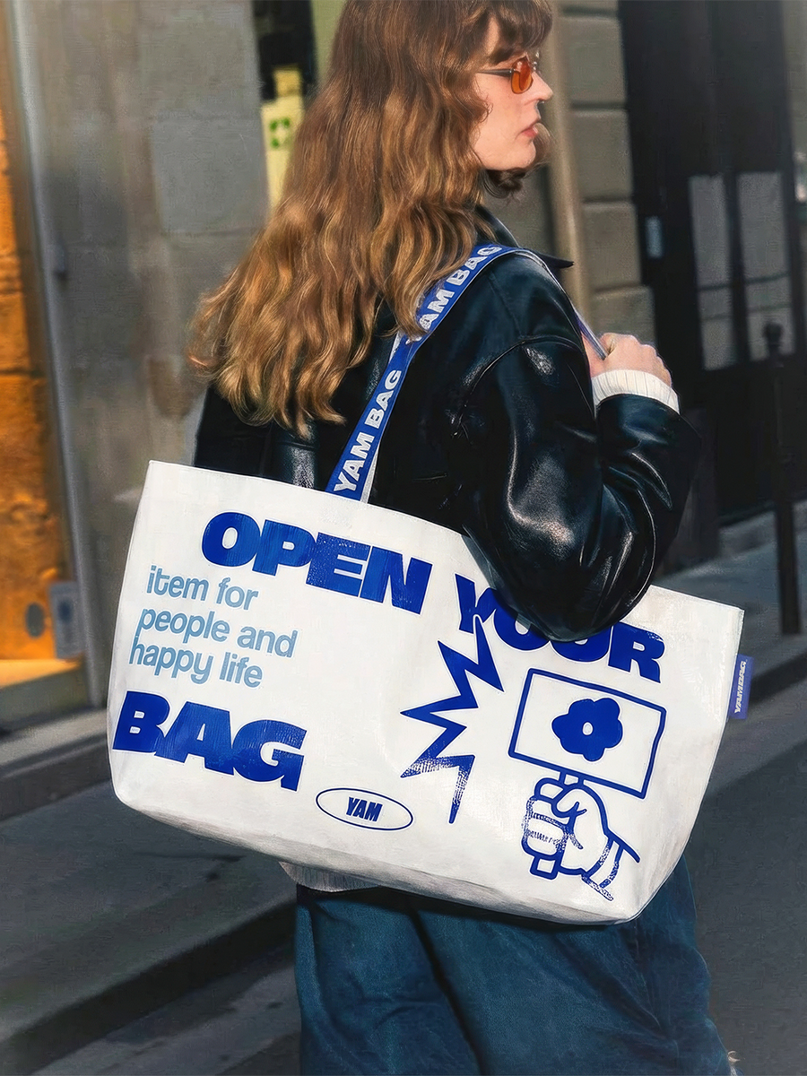 Сумка шоппер