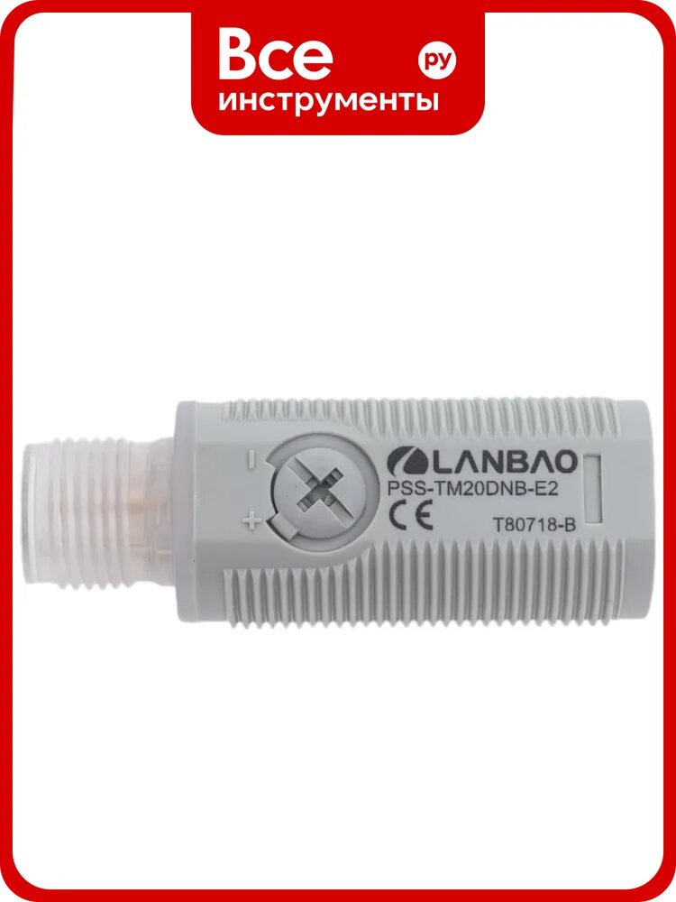 Оптический датчик барьерный (приёмник) Lanbao PSS-TM20DNB-E2, Sn=20000 мм, NPN NO/NC (Програм)10.30DC, разъем М12, 07-00036649