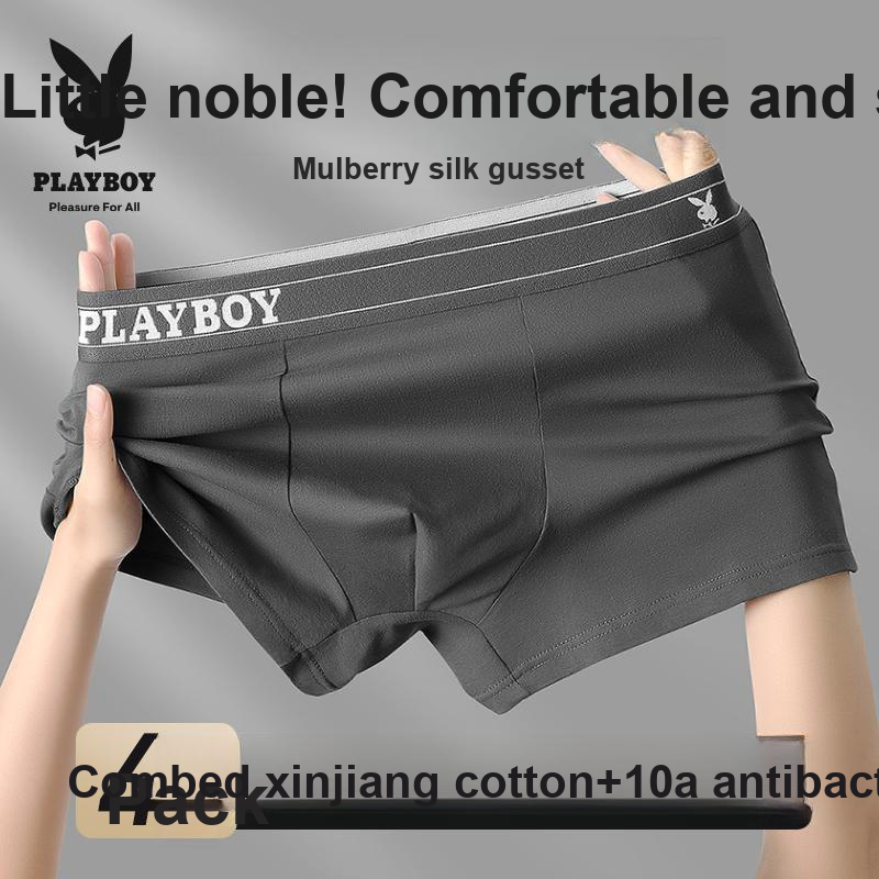 Трусы Playboy