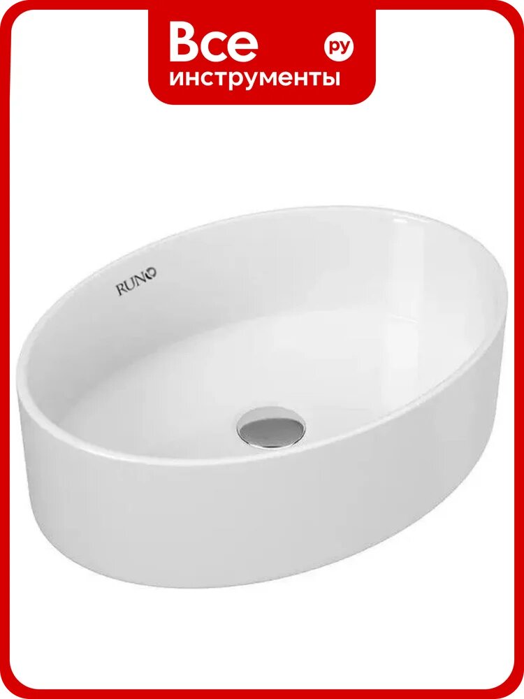 Умывальник мебельный Runo Овал 50 (OVALE 50) 00-00001359