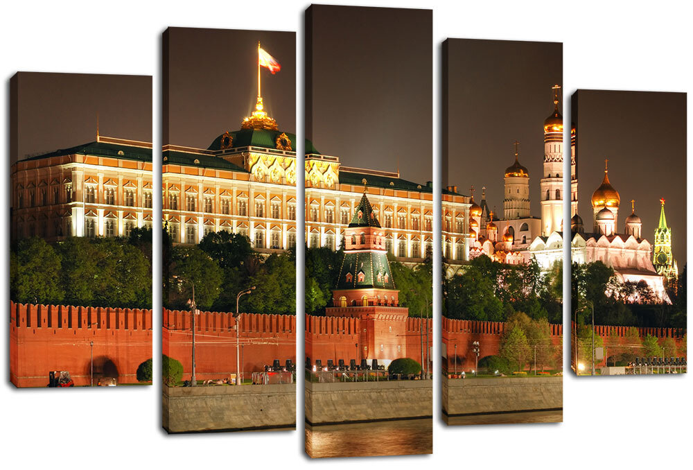 Постерлайн Модульная картина 80x125 см, 5
