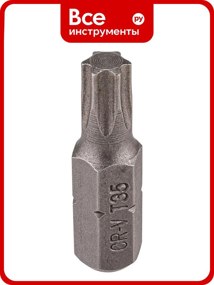 Бита Rockforce TORX T35х30ммL RF-1563035(65211)
