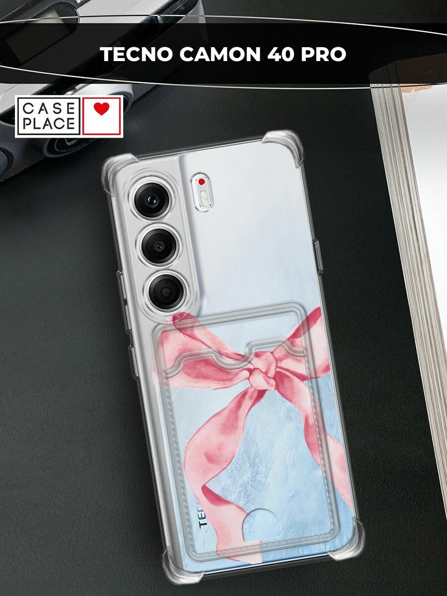 Чехол на Tecno Camon 40 Pro (Текно Камон 40 Про) с картой и принтом Акварельный бант