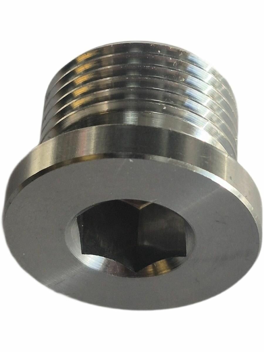 Заглушка М20*1,5 нержавеющая сталь — фото 1